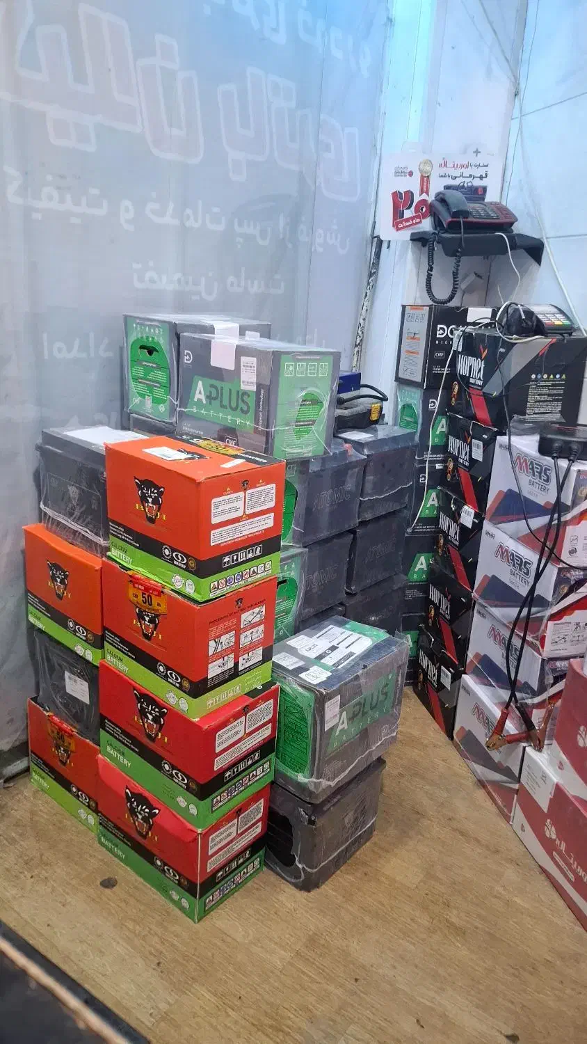 باطری دست دوم در لاهیجان در حد نو یکماه ضمانت کتبی|قطعات یدکی و لوازم جانبی|لاهیجان, جمهوری|دیوار