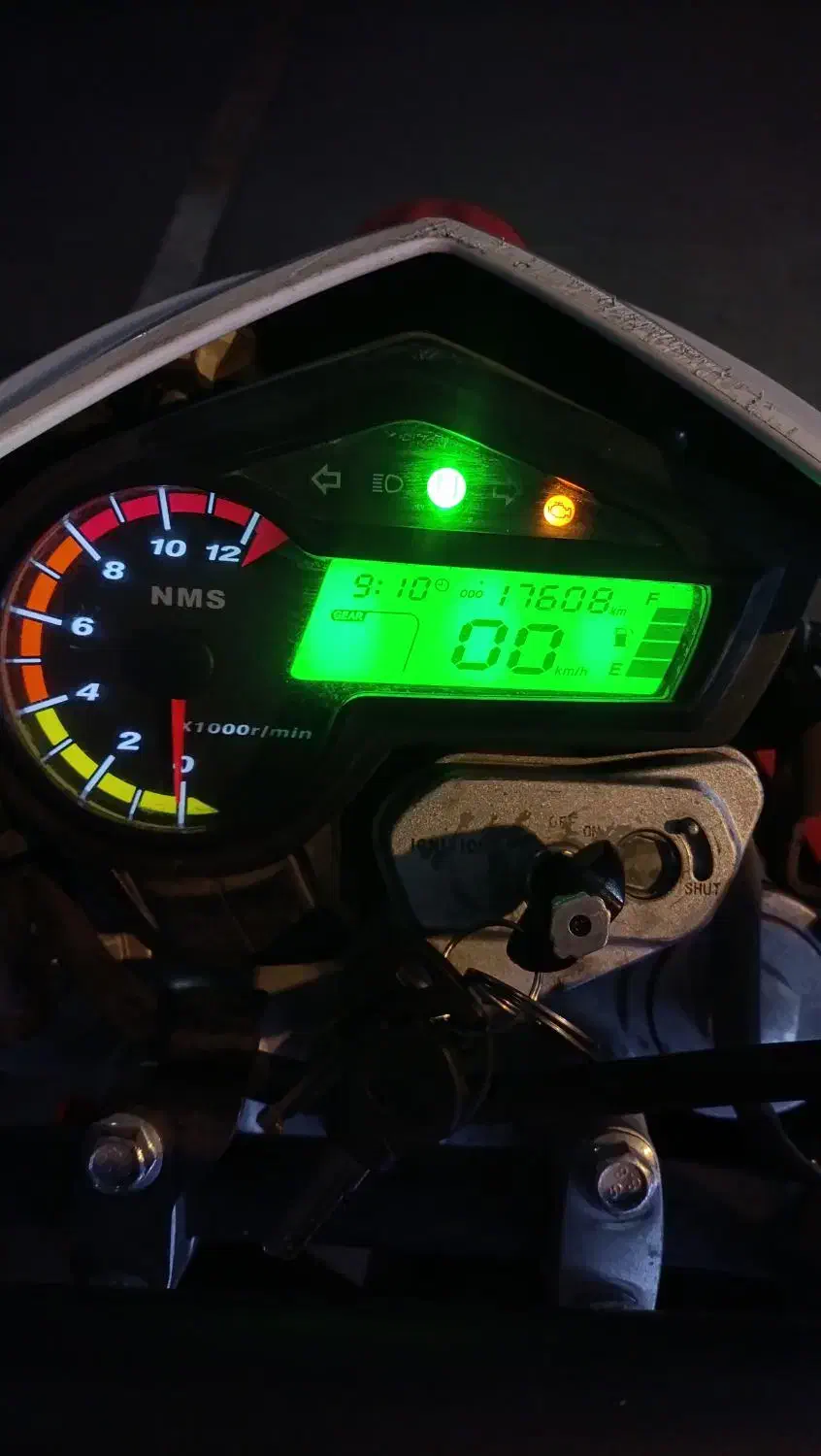 تریل پرواز ۲۰۰(gy200)|موتورسیکلت|اندیشه, اندیشه فاز ۴|دیوار