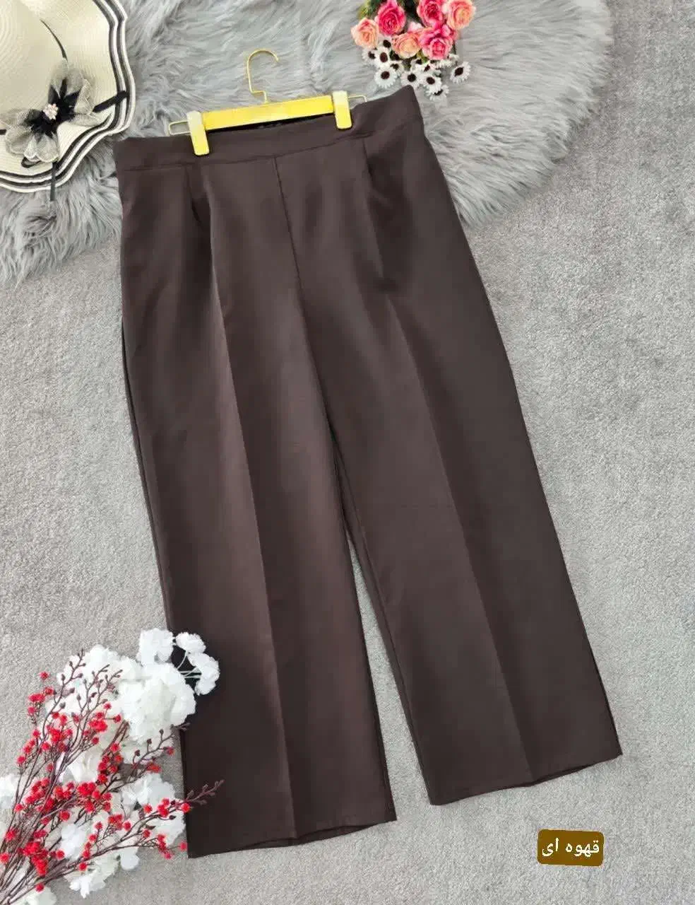 شلوار بگ|لباس|ورامین, ورامین|دیوار