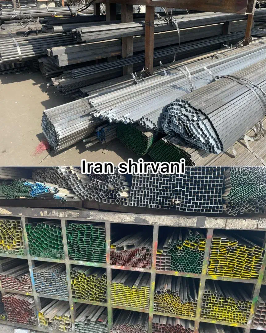 پروفیل لوله میلگرد نبشی ناودانی پلیت بولت پروفیل z|عمده‌فروشی|ری, بازار آهن|دیوار