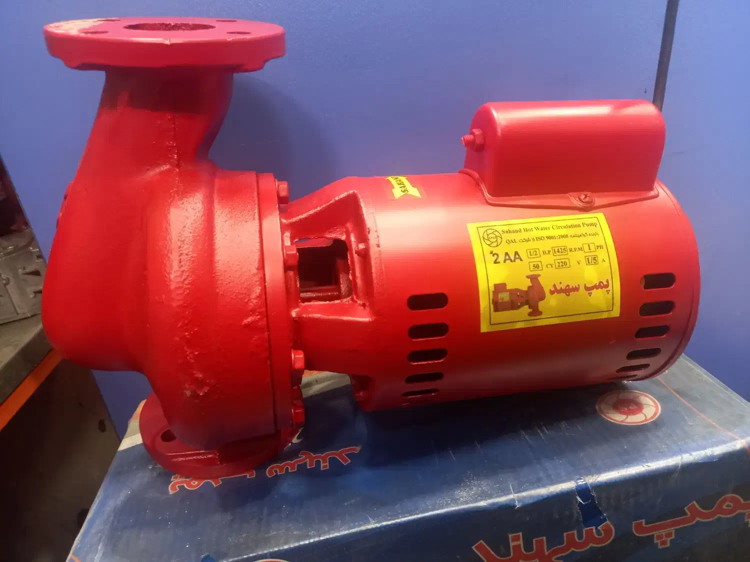 پمپ سیرکوله ۲ اینچ AA پمپ موتورخانه شفت یکسره|مصالح و تجهیزات ساختمان|تهران, خواجه نظام الملک|دیوار