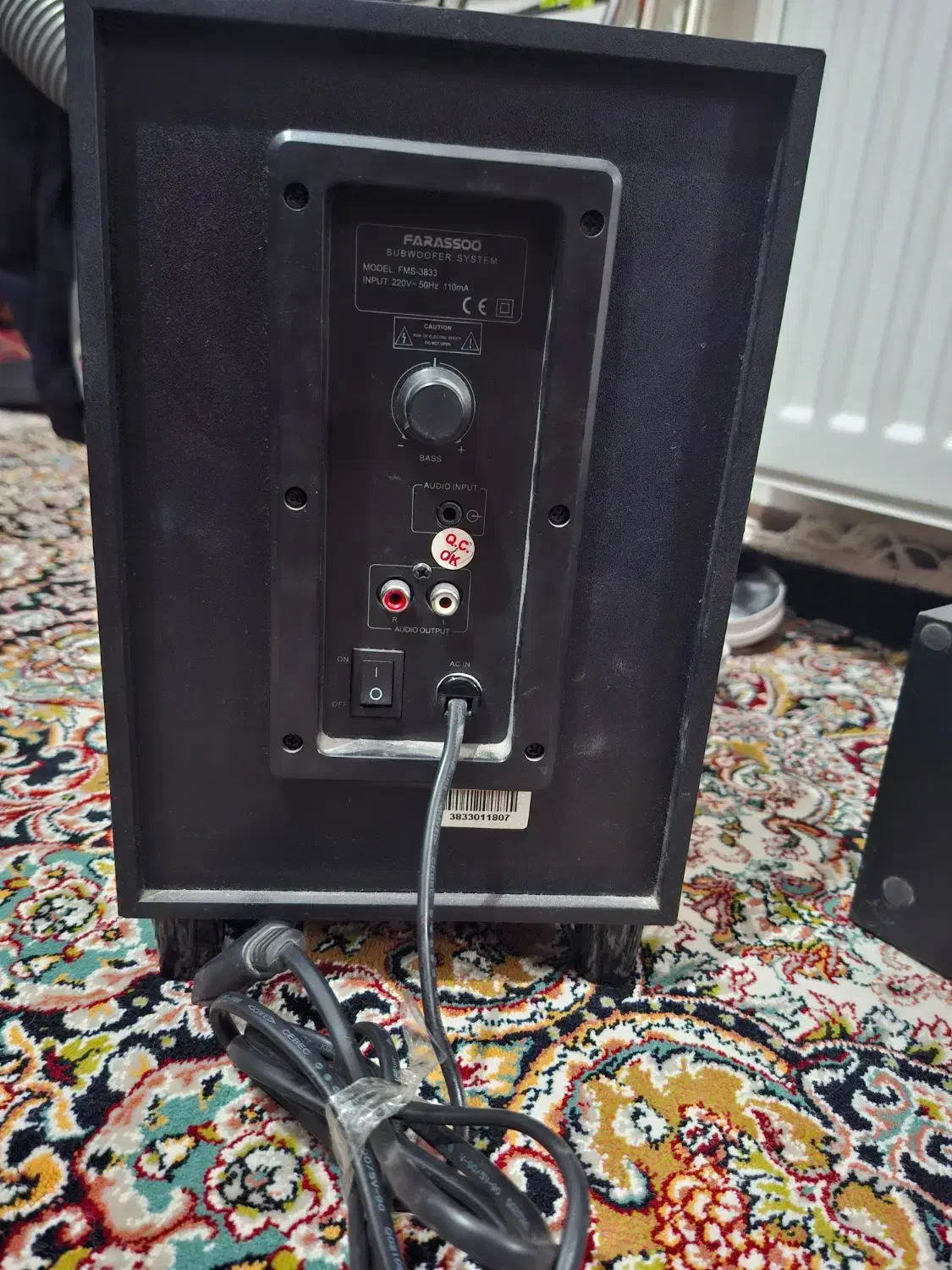 باند و اسپیکر|سیستم صوتی خانگی|شاهینشهر, شهرک میلاد|دیوار