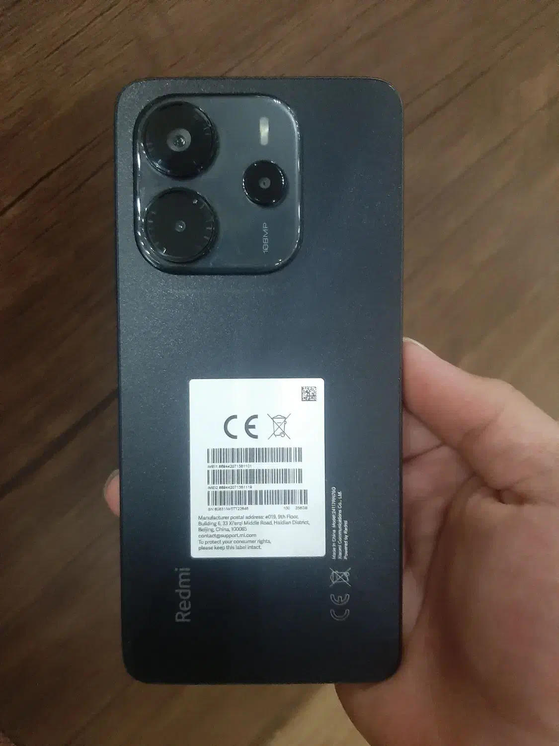 note14|موبایل|یزد, |دیوار