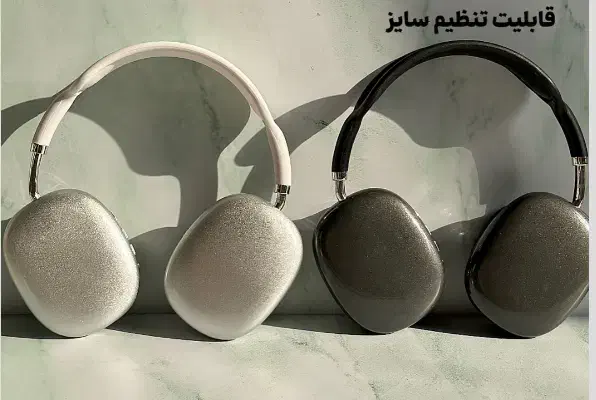 هدفون مکس (معمولی)|صوتی و تصویری|اهواز, کوی ملی راه|دیوار