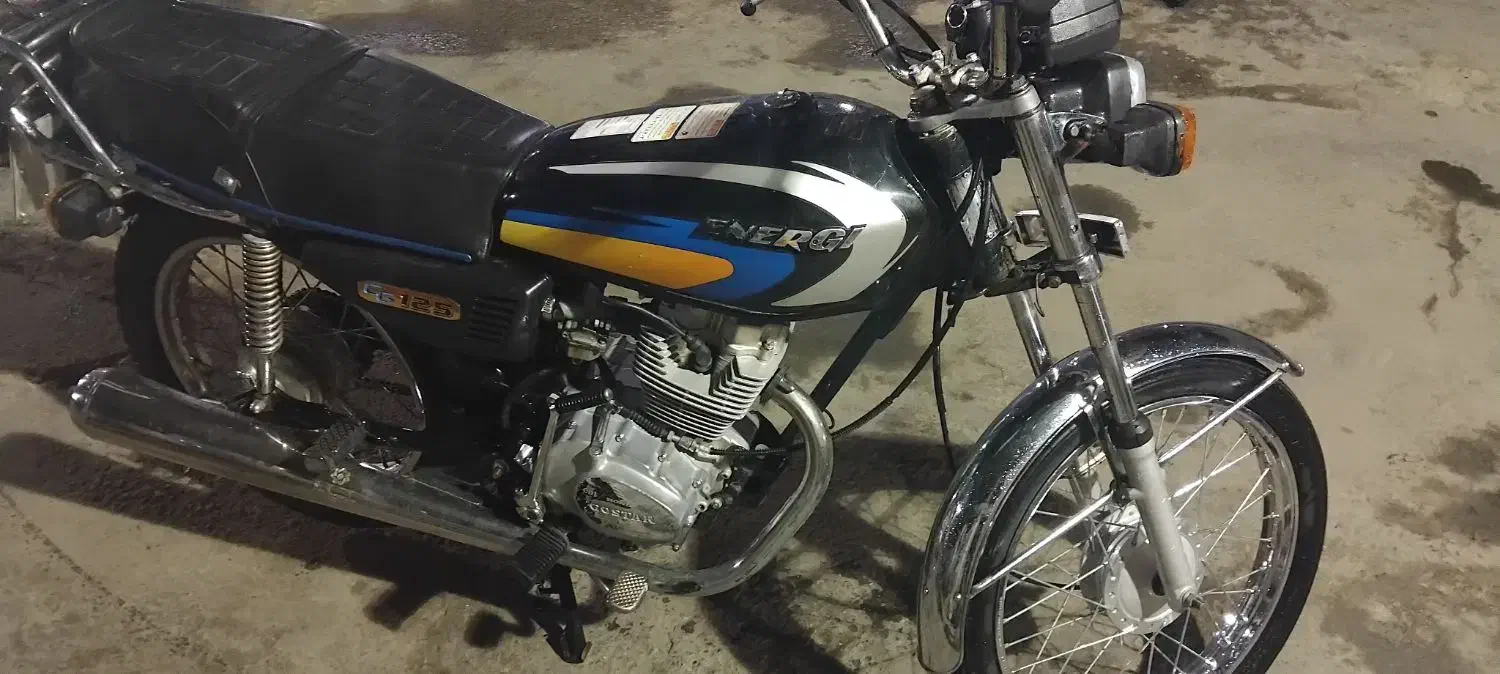 موتر سیجی ۱۲۵ هیرمند|موتورسیکلت|بندرعباس, |دیوار