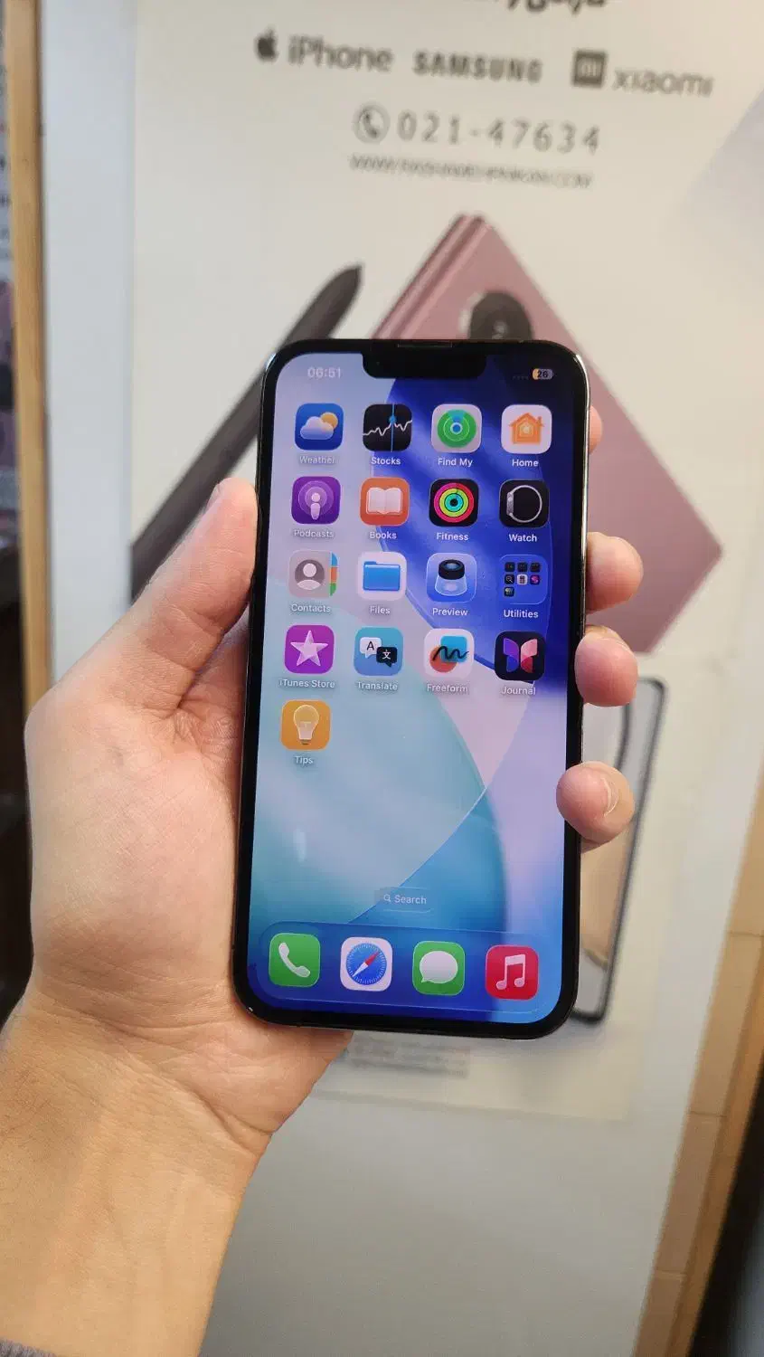 iphone 13 pro 128gb zaa|موبایل|تبریز, |دیوار