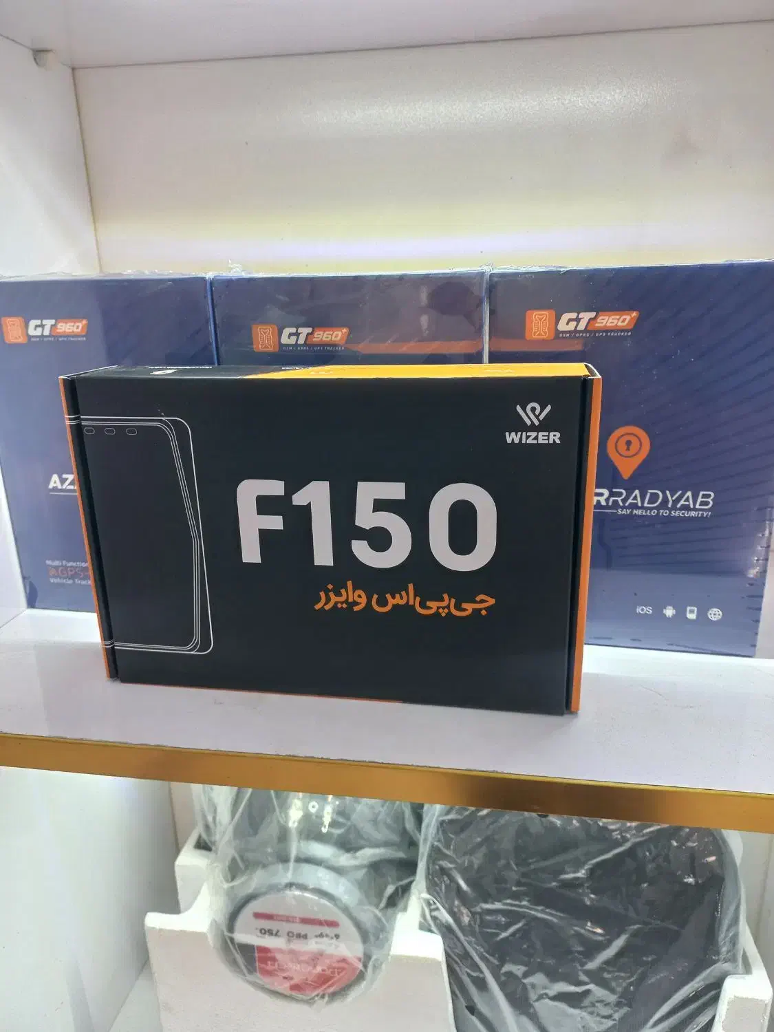 ردیاب وایزر بی ۶۰ اف ۱۵۰ جی پی اس دزدگیر|قطعات یدکی و لوازم جانبی|فردیس, فردیس|دیوار