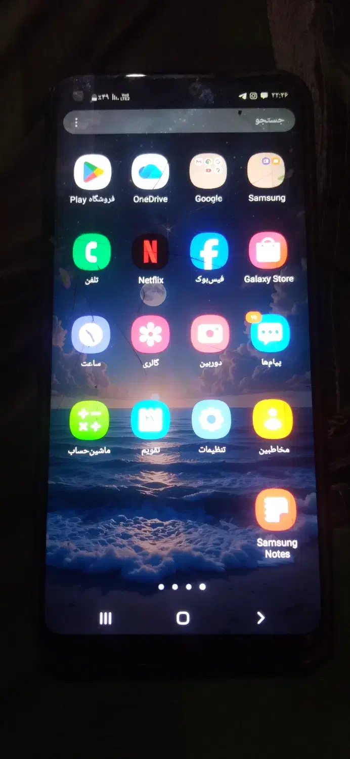 سامسونگ A11|موبایل|اصفهان, دستگرده|دیوار