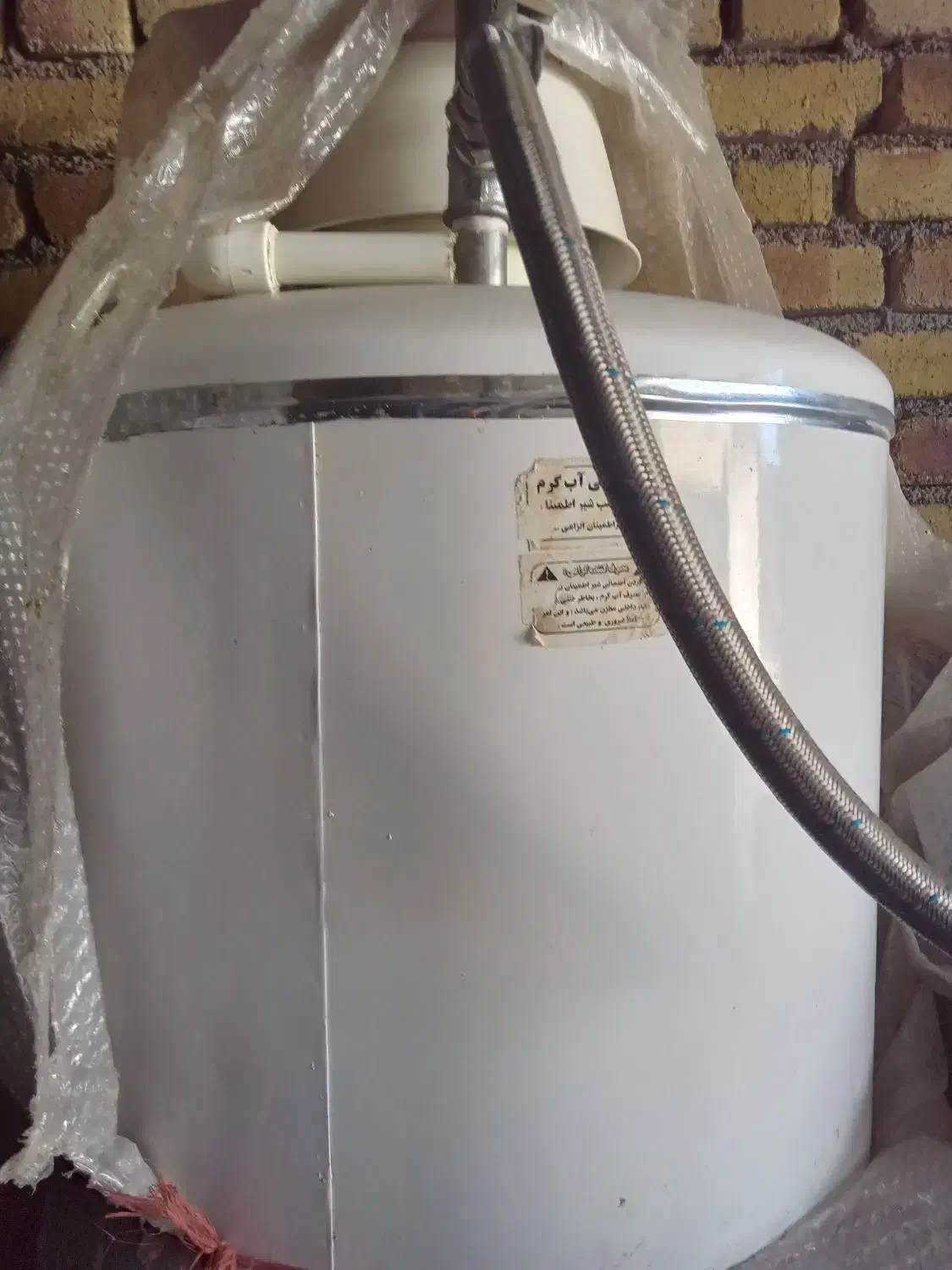 آبگرمکن|آبگرمکن، پکیج، شوفاژ|چهاردولی, |دیوار