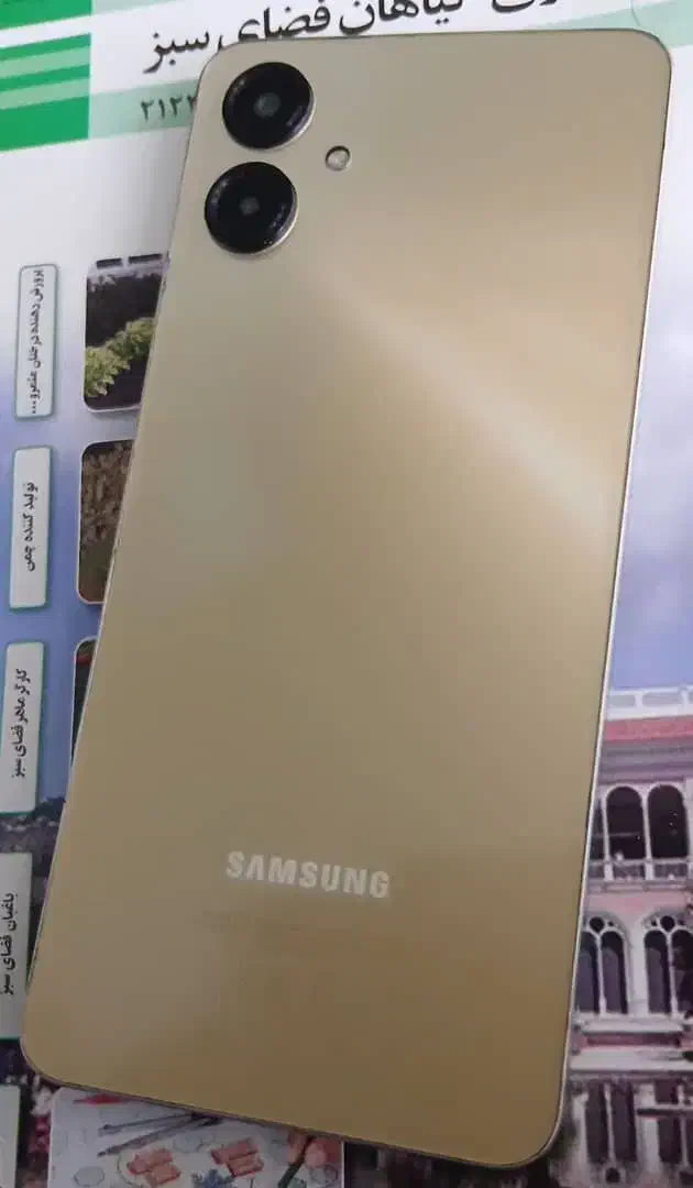 گوشی|موبایل|کارون, |دیوار