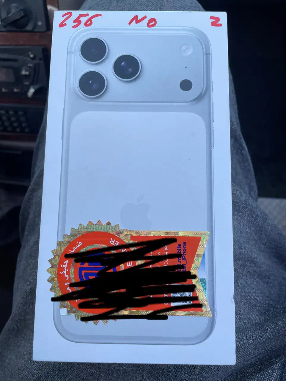 ایفون 17promax silver|موبایل|شوش, |دیوار