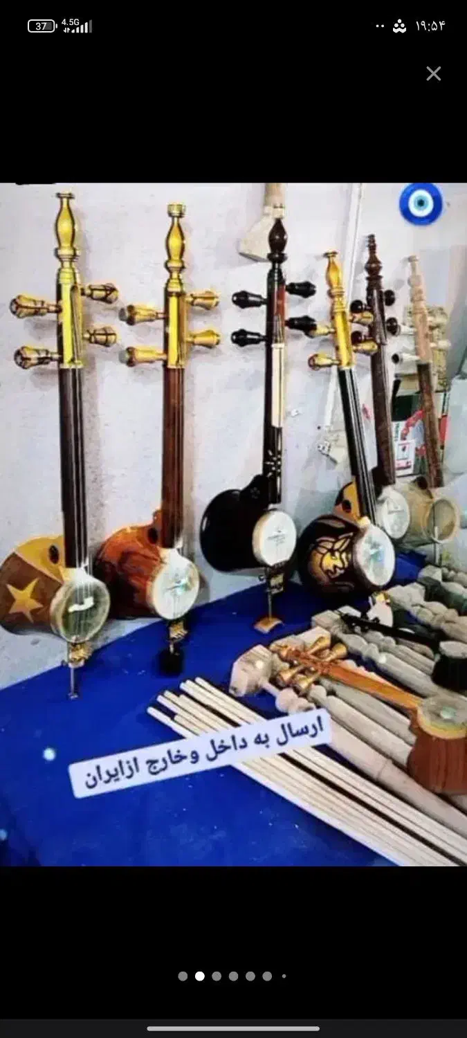 کمانچه طرح جدید حامی عضیمیان|سازهای سنتی|خرم‌آباد, |دیوار