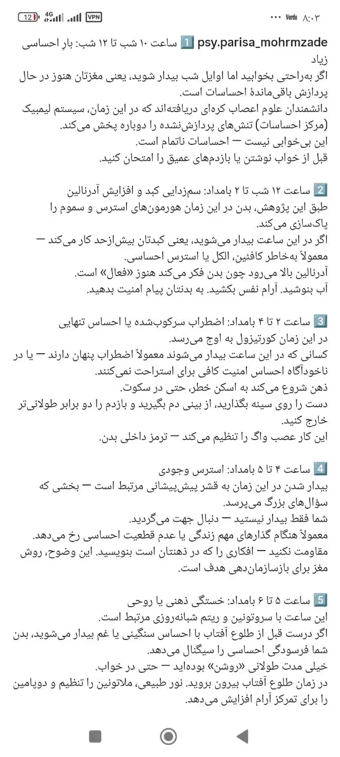 درقابلمه یونیک سایز۲۴|ظروف پخت‌وپز|محمدیه-قزوین, |دیوار