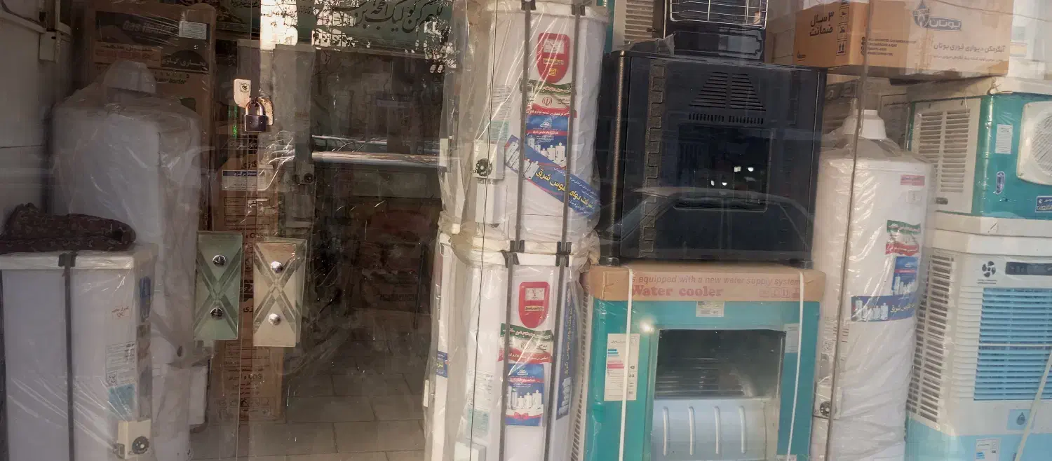 تعمیرات جوشکاری آبگرمکن تعمیربخاری|خدمات پیشه و مهارت|مشهد, نظام دوست|دیوار