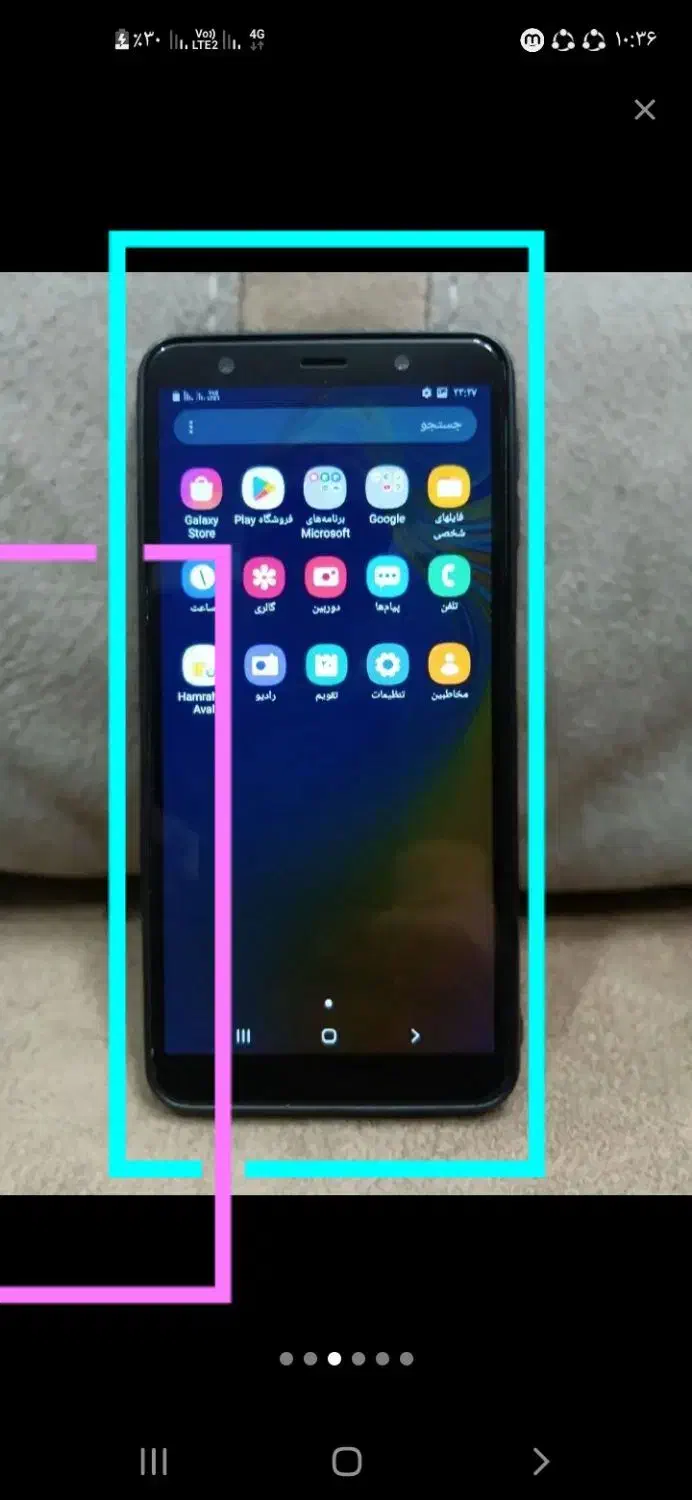 گوشی Samsung galaxy a 7|موبایل|کرمانشاه, |دیوار