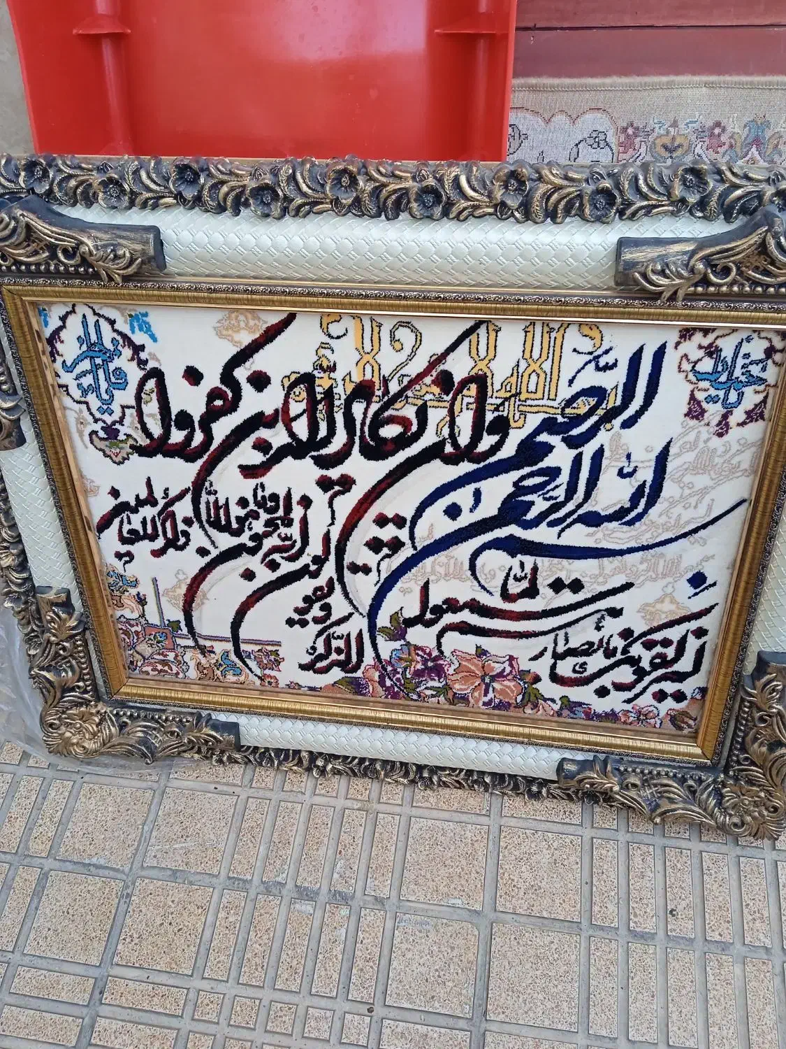 تابلو فرش ون یکاد|تابلو فرش|ارومیه, |دیوار