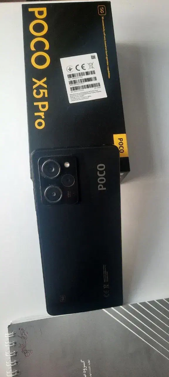 Poco X5 Pro 5g|موبایل|تهران, قبا|دیوار