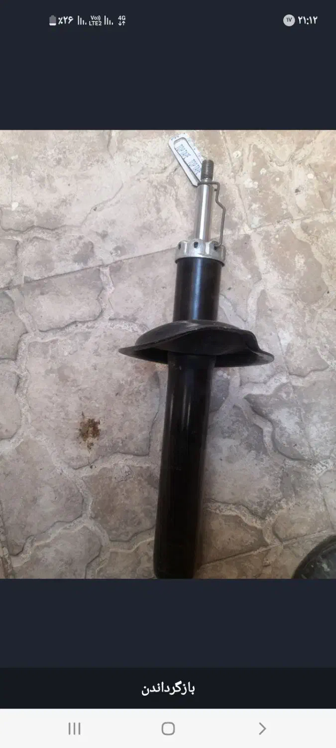 اینه بغل ریو سمت شاگرد اصل کره نو کمک جلو پژو سمند|قطعات یدکی و لوازم جانبی|قدس, شهرقدس|دیوار