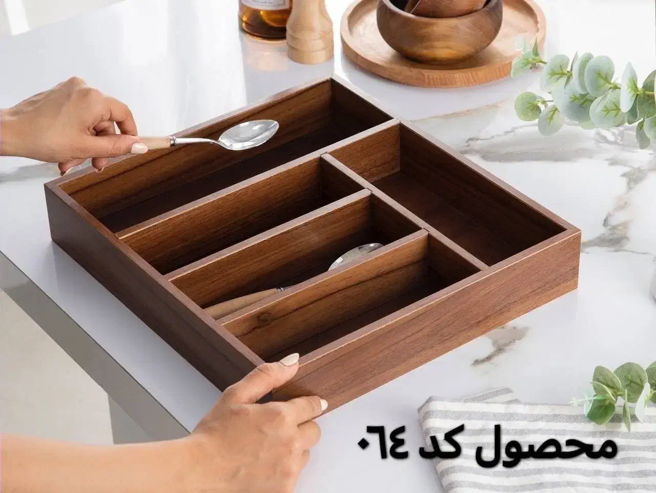 جاقاشقی وچنگال چوبی بزرگ داخل کابینت|آبچکان و نظمدهنده ظروف|اردبیل, |دیوار