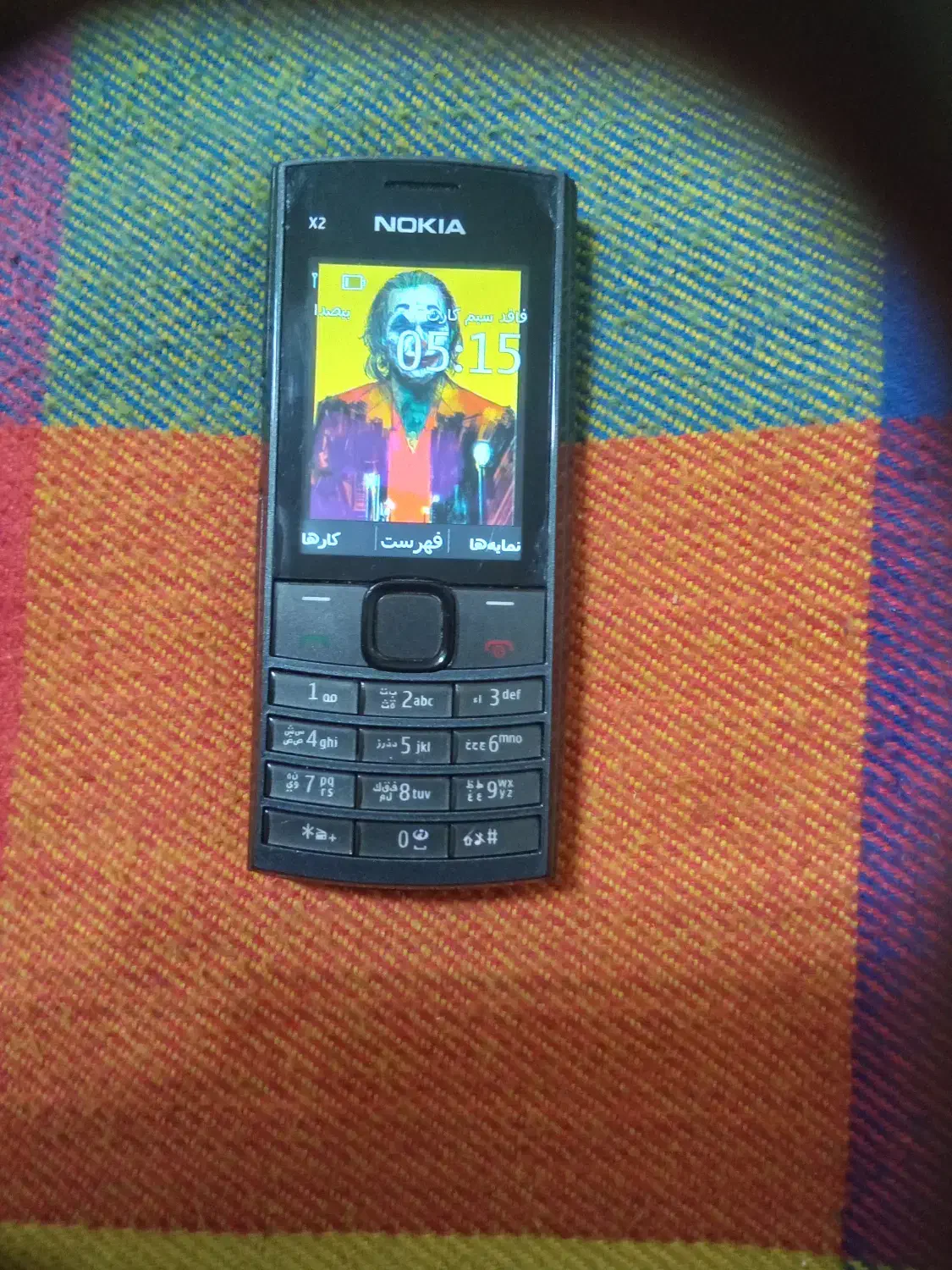 نوکیا|موبایل|قنوات, |دیوار