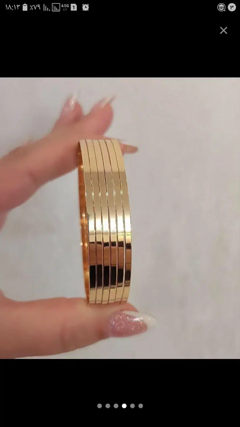 **النگو آیینه ای**|جواهرات|قم, پردیسان|دیوار