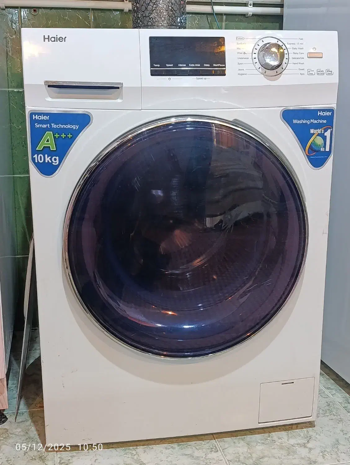 لباسشویی نیاز به تعمیر|ماشین لباسشویی و خشککن لباس|ایلام, |دیوار