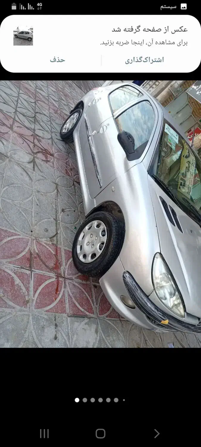 ۲۰۶ تیپ ۲|خودرو سواری و وانت|ارسنجان, |دیوار