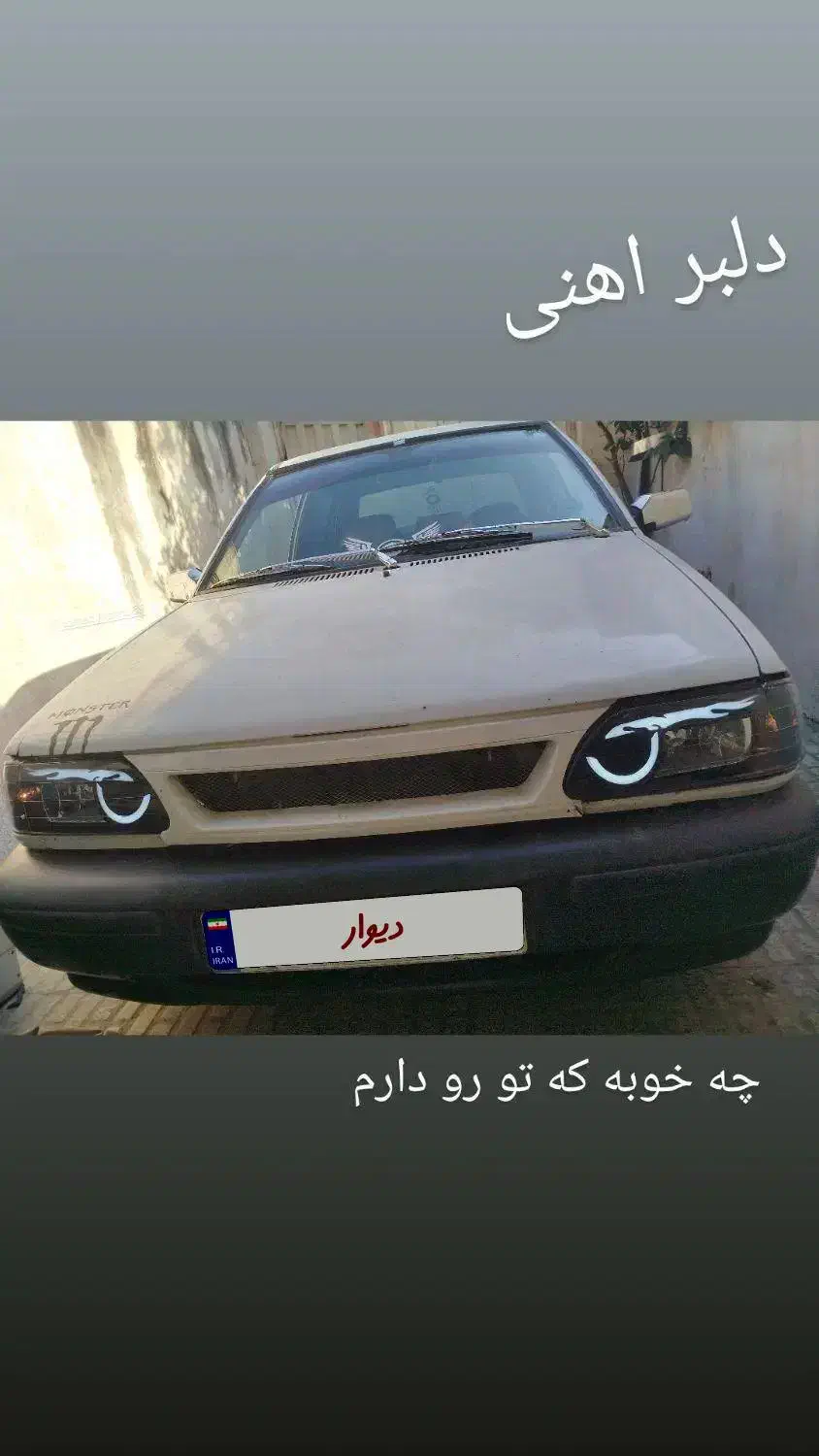 پراید صندوقدار مدل۸۲|خودرو سواری و وانت|گرگان, |دیوار