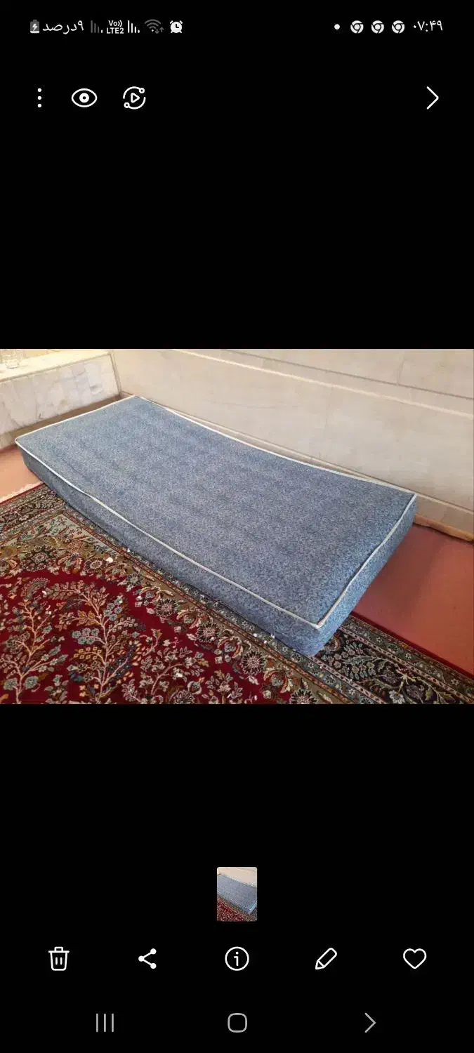 تشک|تشک تختخواب|نجفآباد, امام خمینی|دیوار