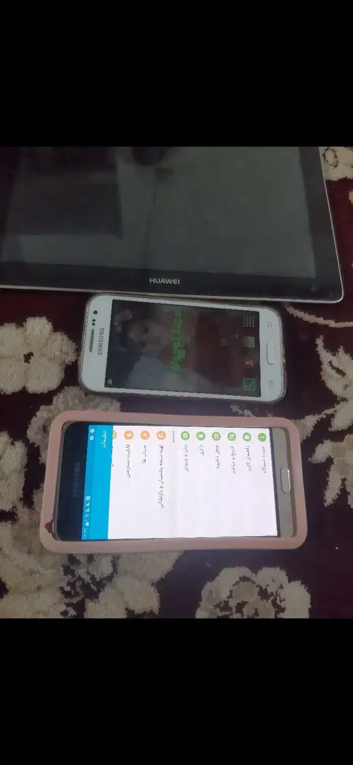 دو عدد گوشی و یک عدد تبلت|موبایل|قزوین, |دیوار