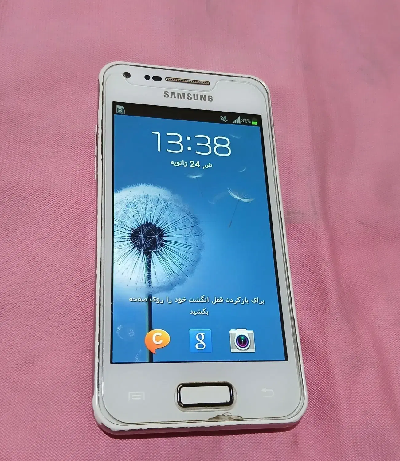 سامسونگ GT عالی|موبایل|نسیمشهر, |دیوار