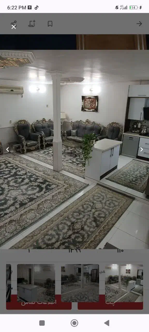 خانه مسکونی|فروش خانه و ویلا|قم, شهرک امام حسین|دیوار
