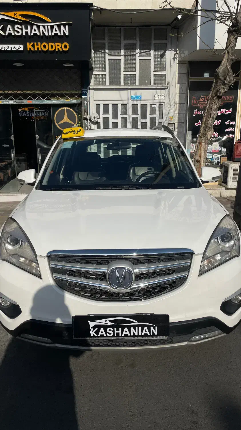 چانگان cs35 مدل ۹۸|خودرو سواری و وانت|تهران, شهرک شریعتی|دیوار