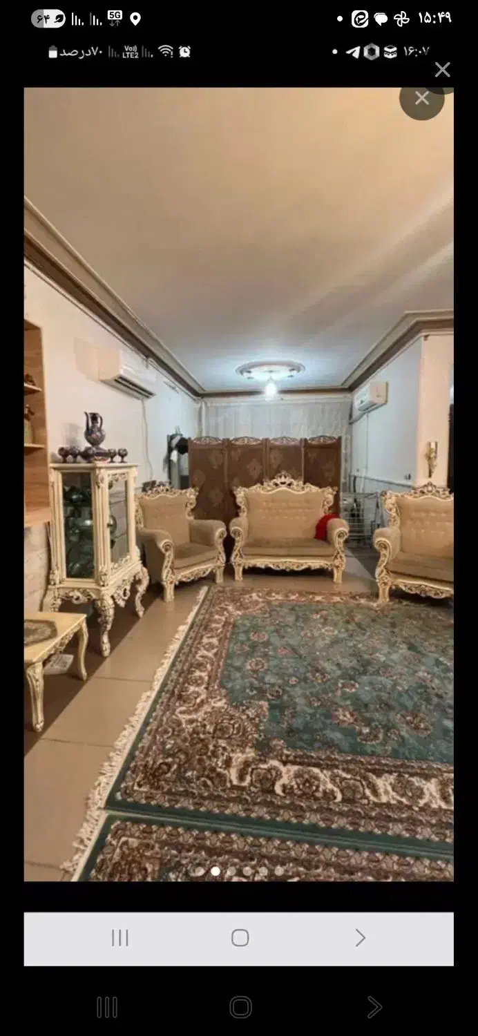 همخونه|فعالیت داوطلبانه|قم, باغ شازده|دیوار