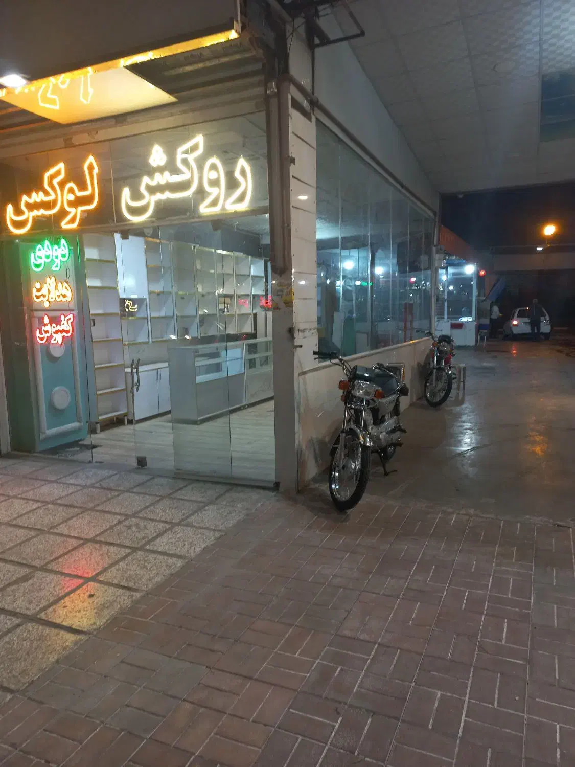 رهن و اجاره|اجارهٔ مغازه و غرفه|مشهد, ایثارگران|دیوار