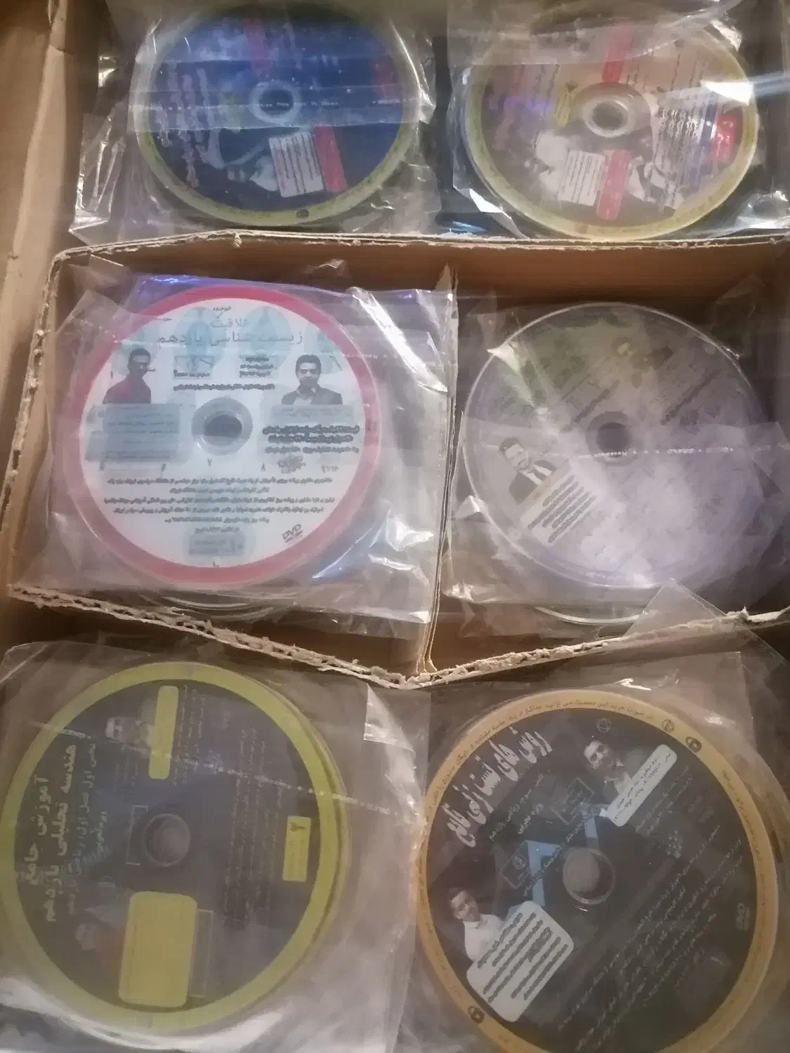 دیگه نگران منابع مورد نیاز کنکور نباشید|کتاب و مجله آموزشی|چمران, |دیوار