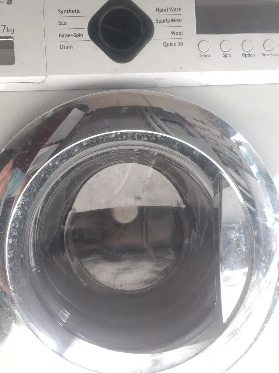 لباسشویی دوو|ماشین لباسشویی و خشککن لباس|مشهد, کارمندان دوم|دیوار