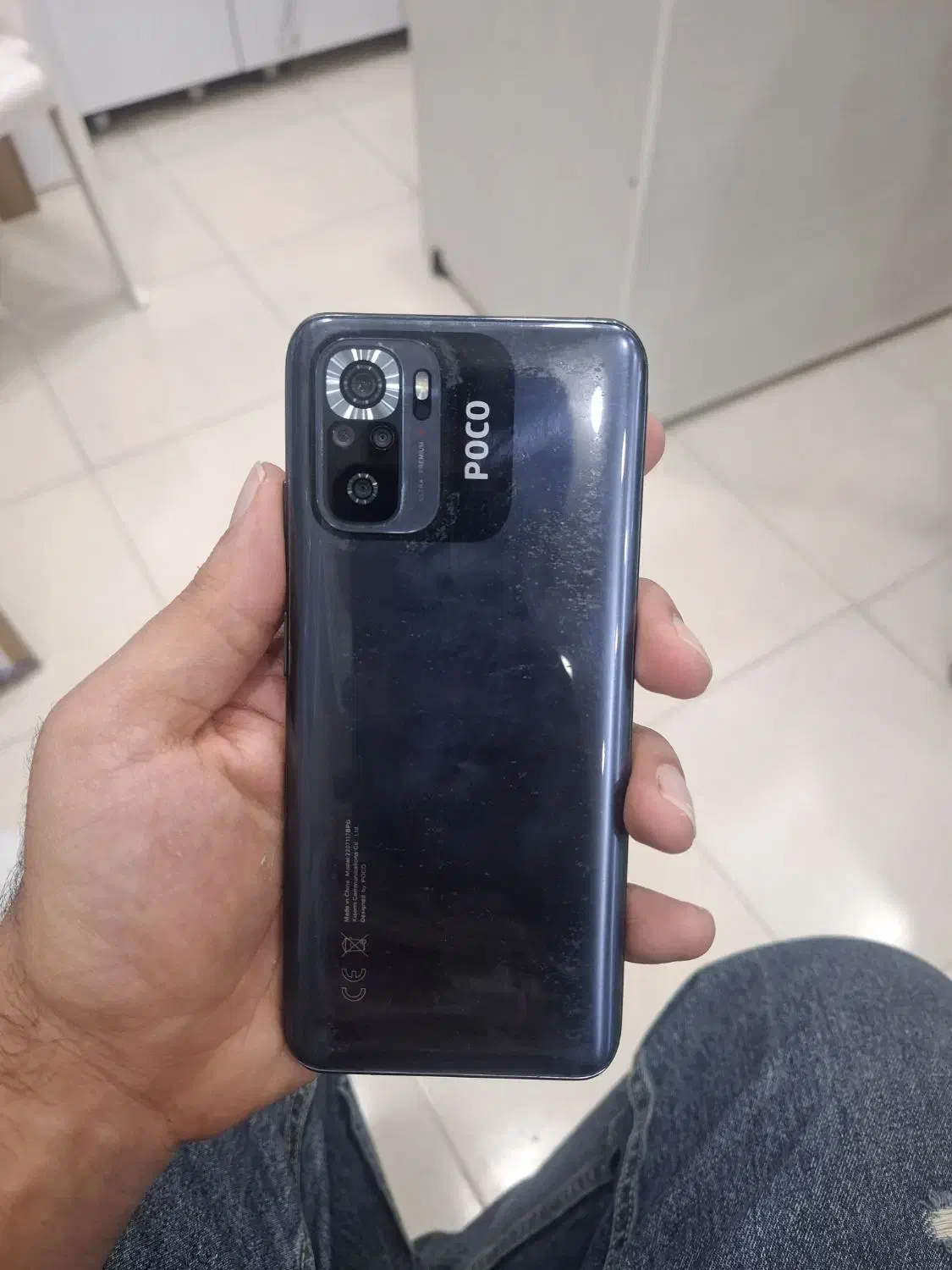 poco m5s|موبایل|میناب, |دیوار