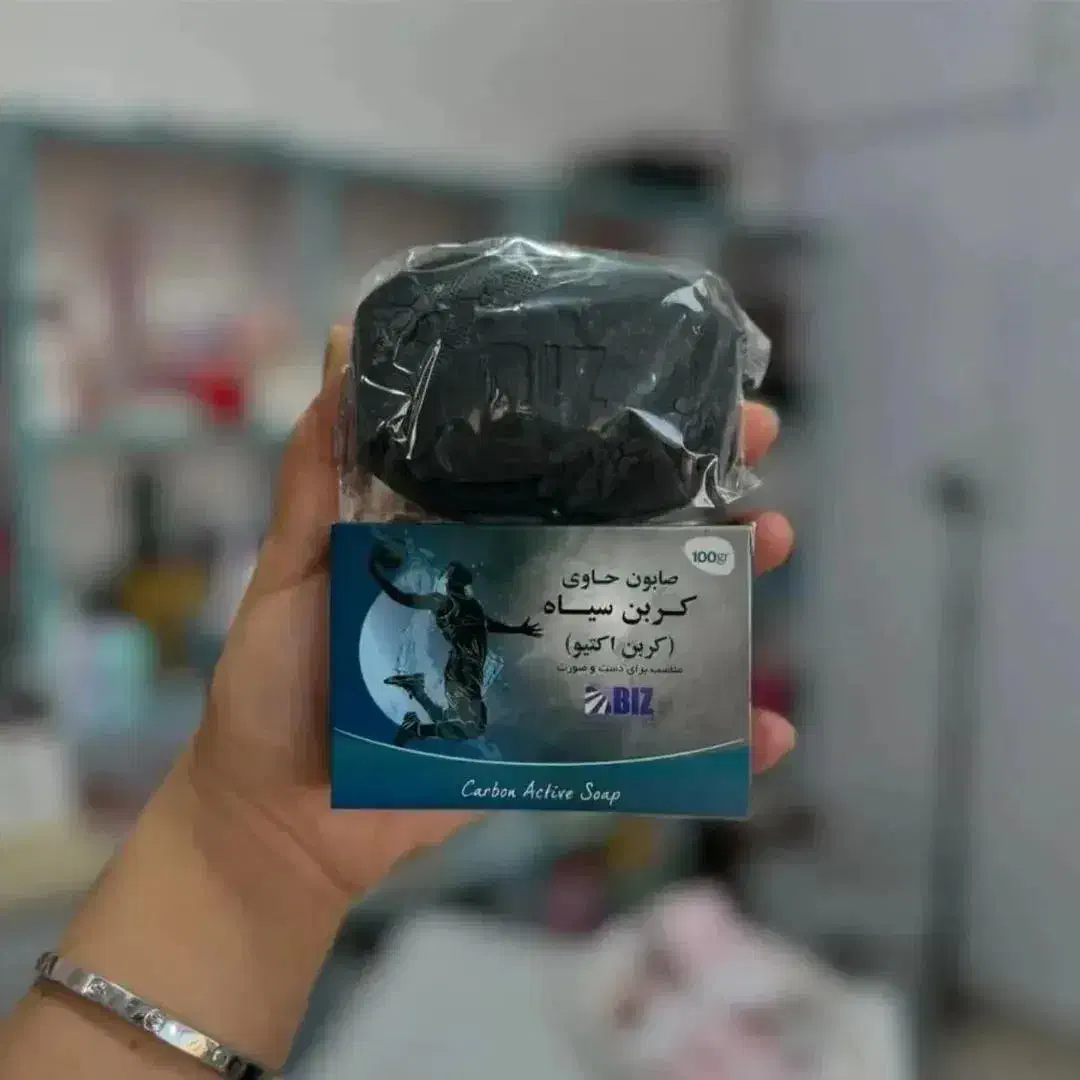 پوست روشن با صابون کربن|آرایشی، بهداشتی، درمانی|ساری, |دیوار