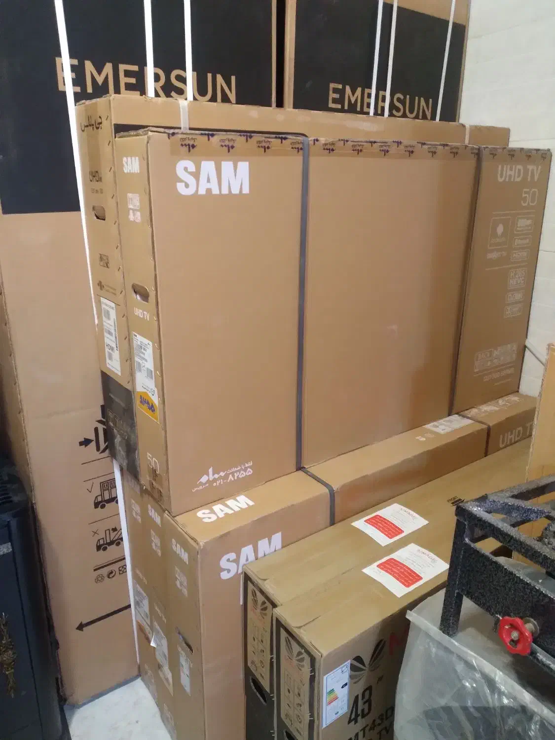 تلویزیون ۵۰ سام و جی پلاس|تلویزیون و پروژکتور|خوی, |دیوار