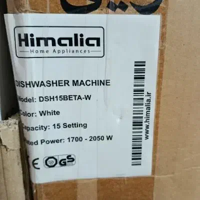 ماشین ظرفشویی اصلی هیمالیا|ماشین ظرفشویی|یاسوج, |دیوار