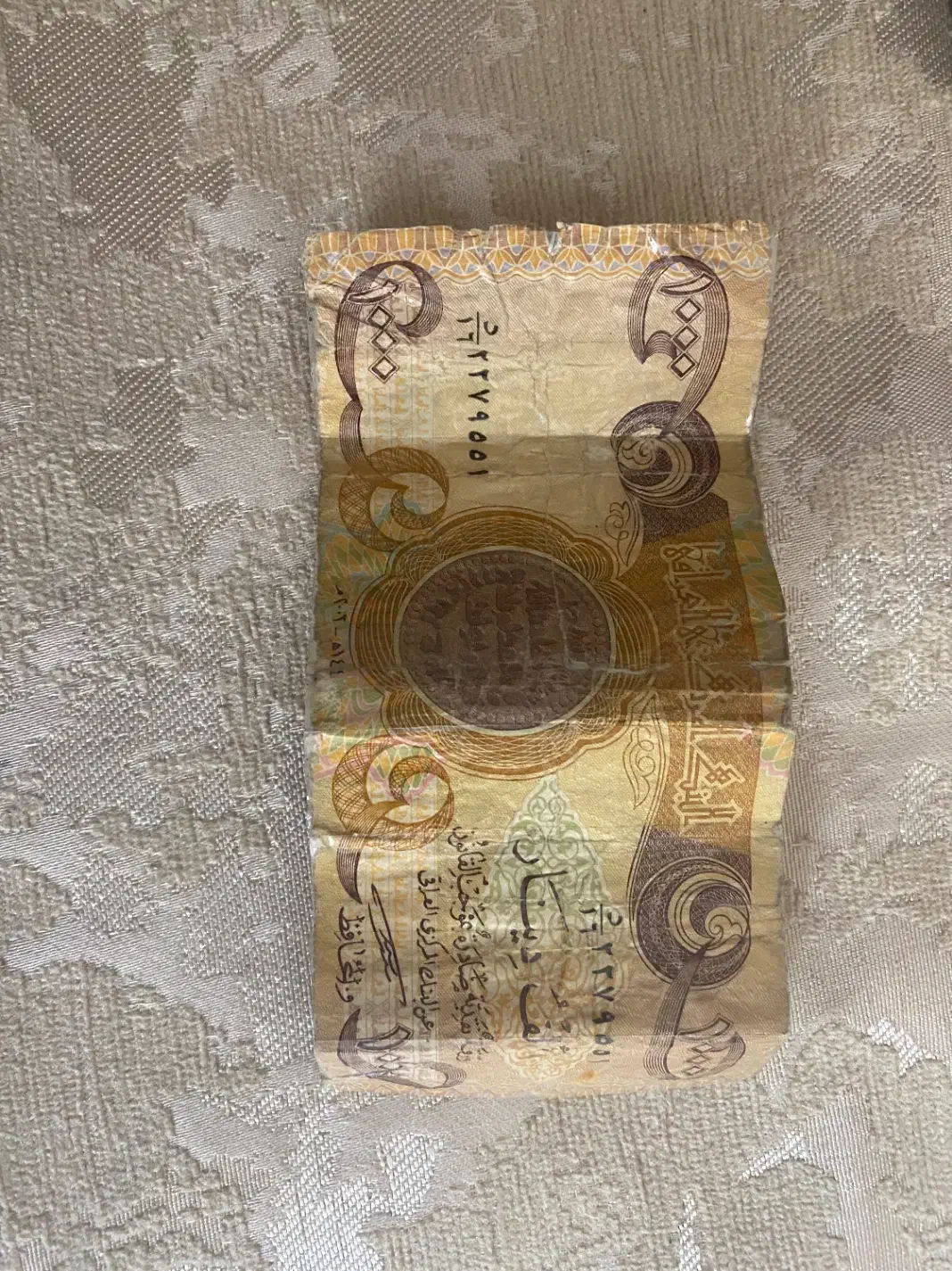 لیر قدیمی و دینار قدیمی|کلکسیون سکه، تمبر، اسکناس|کرمانشاه, |دیوار