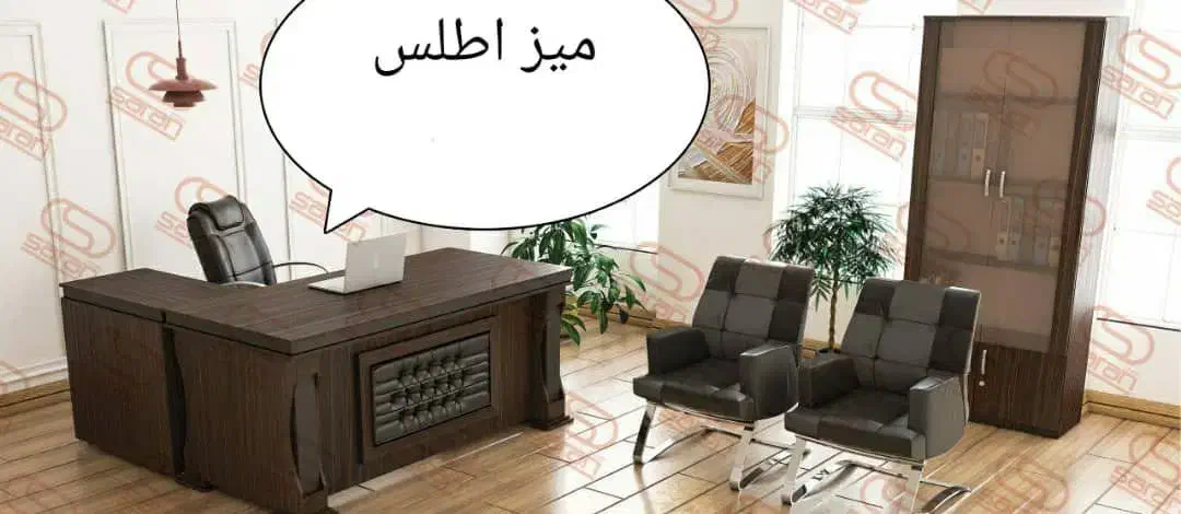 میز مدیریت|دفتر کار|دورود, |دیوار