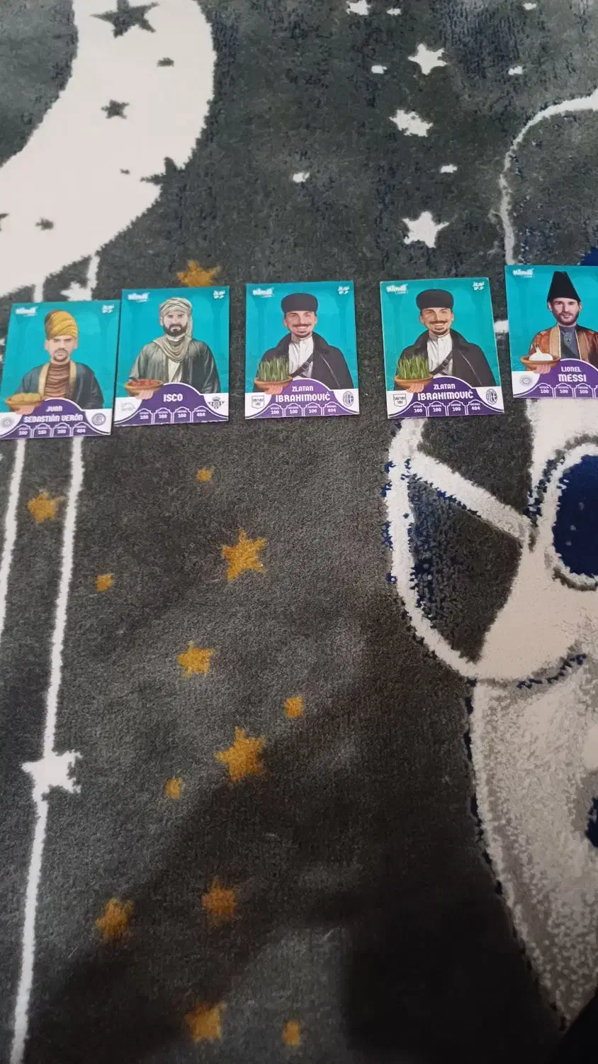 ۷۰ عدد کیمدی سالم|کلکسیون و سرگرمی|بندر ماهشهر, |دیوار