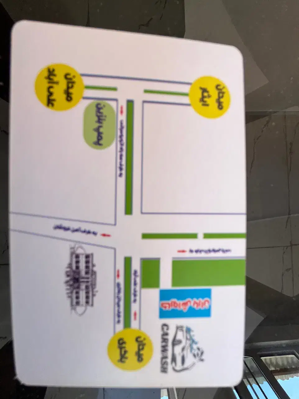 به چند نفر نیرو در کارواش نیازمندیم|استخدام سرایداری و نظافت|اردبیل, |دیوار