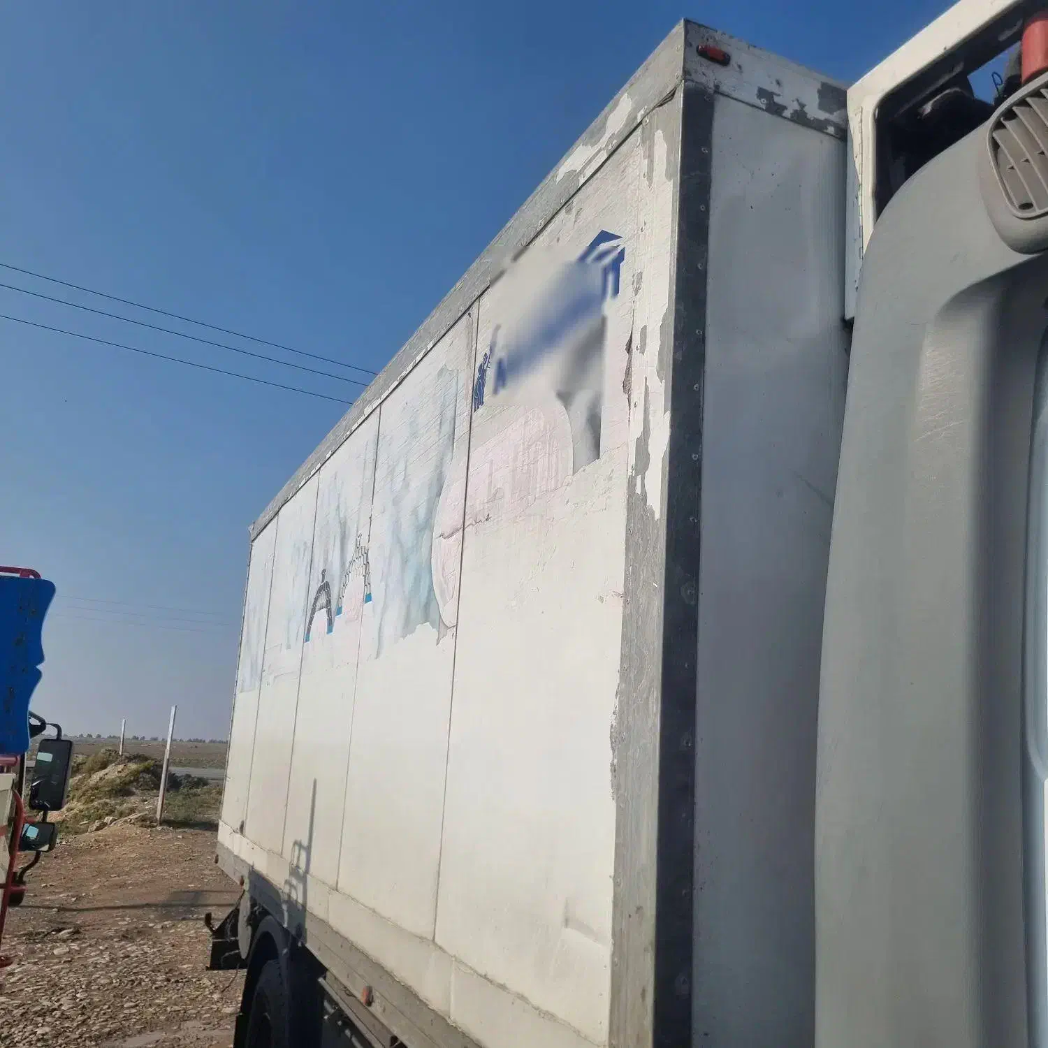 یخچال  کانکس|خودرو سنگین|انبارآلوم, |دیوار