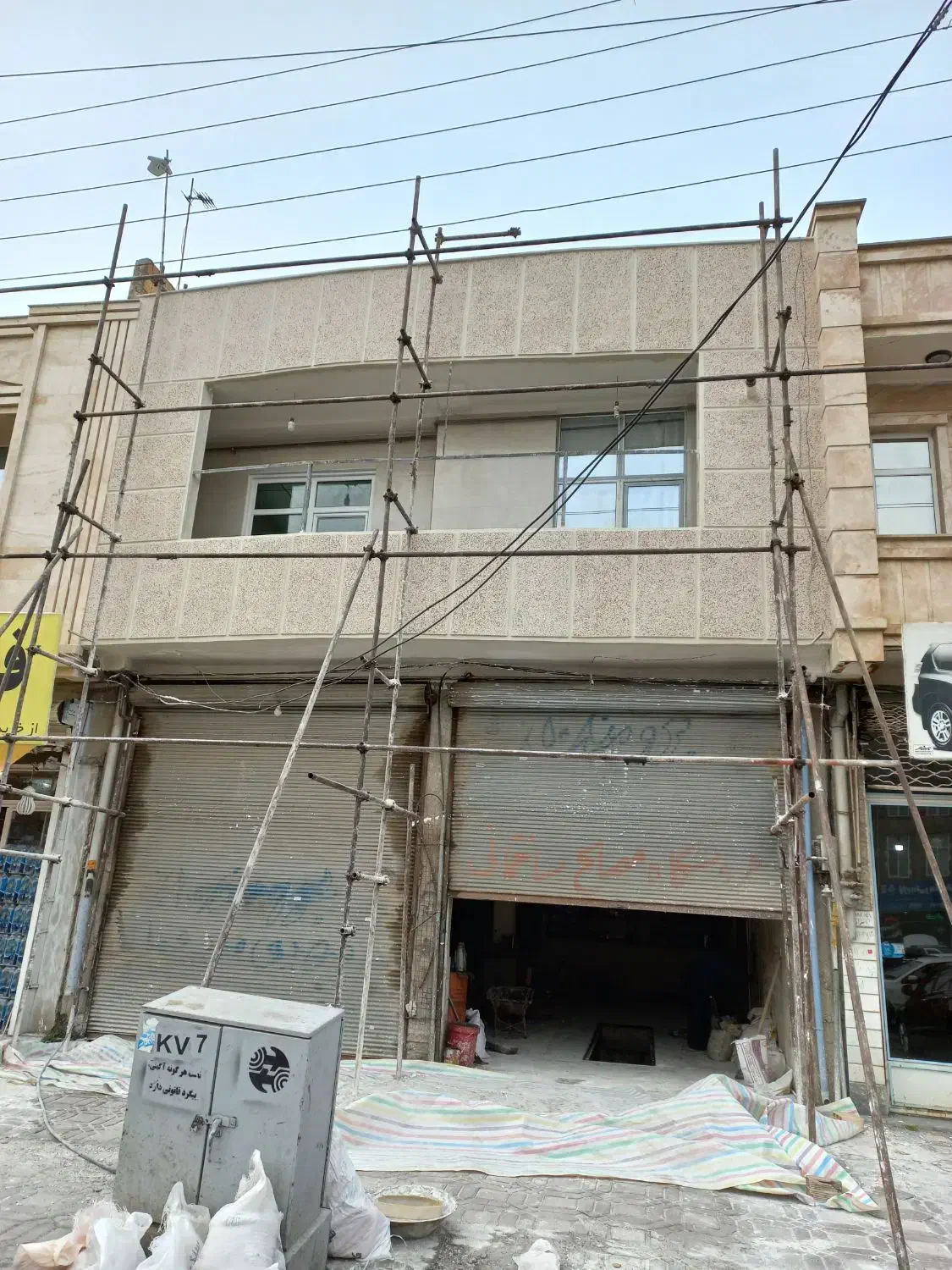 سیمانکاری|خدمات پیشه و مهارت|پارسآباد, |دیوار