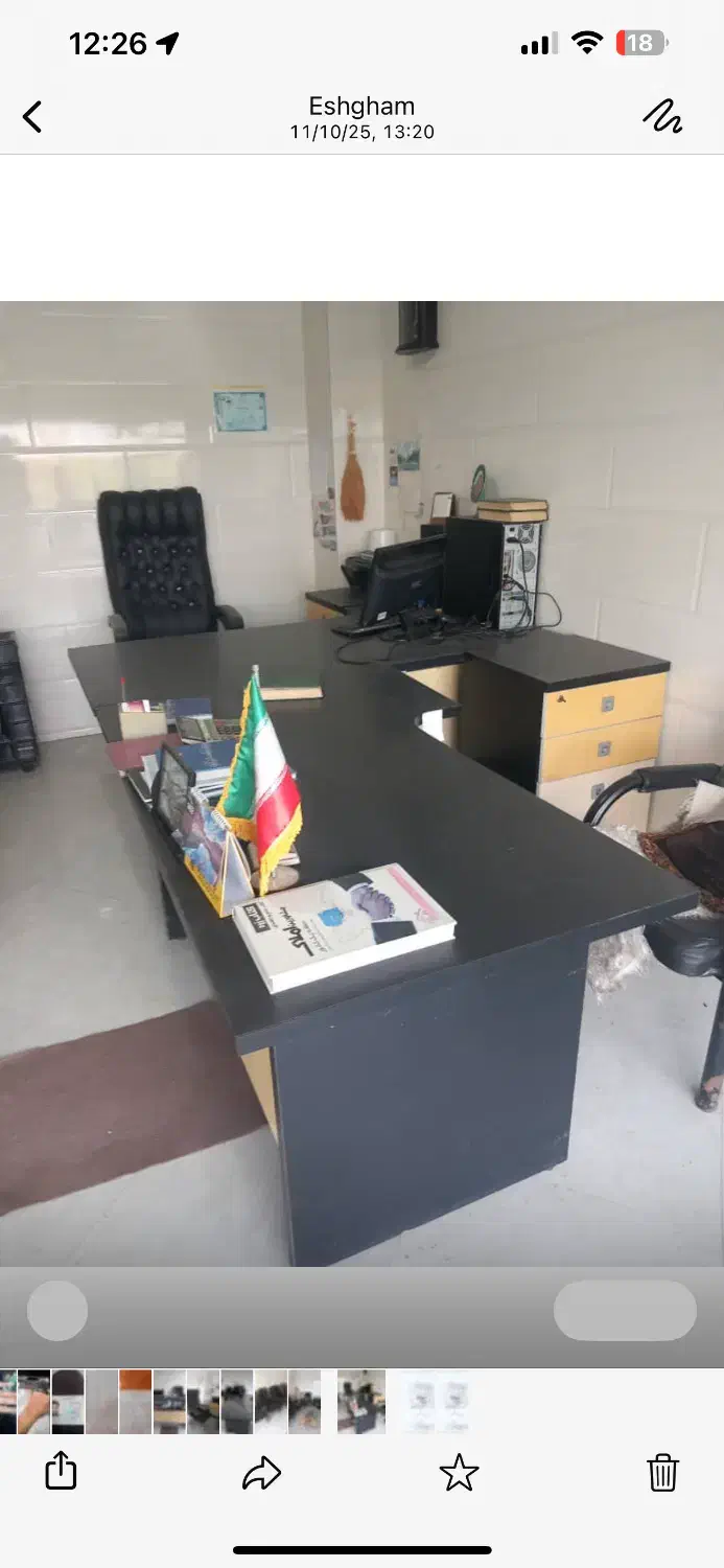 میز و صندلی اداری|مبلمان اداری|احمدسرگوراب, |دیوار