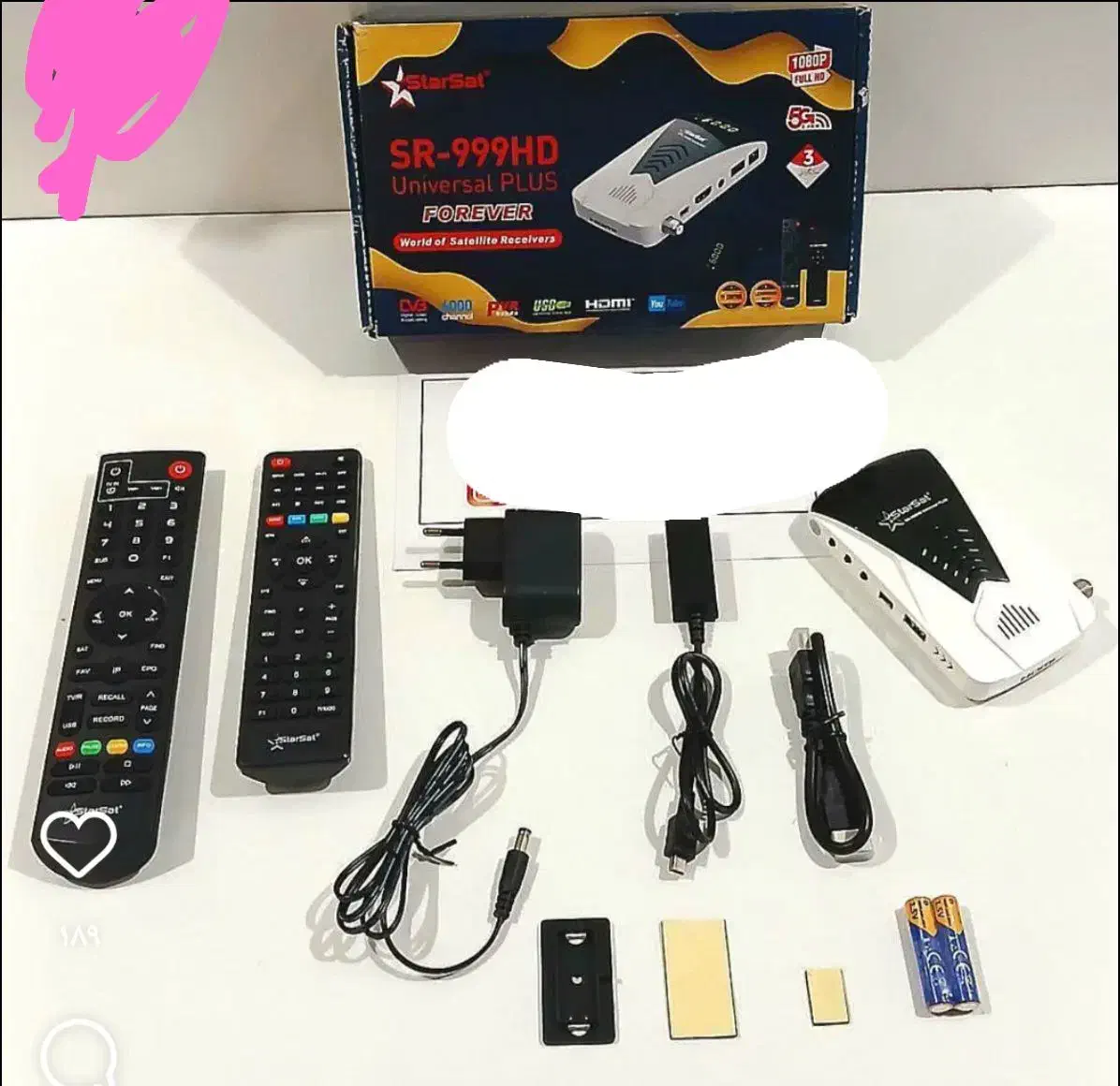 گیرنده دیجیتال|صوتی و تصویری|مشهد, هنرستان|دیوار