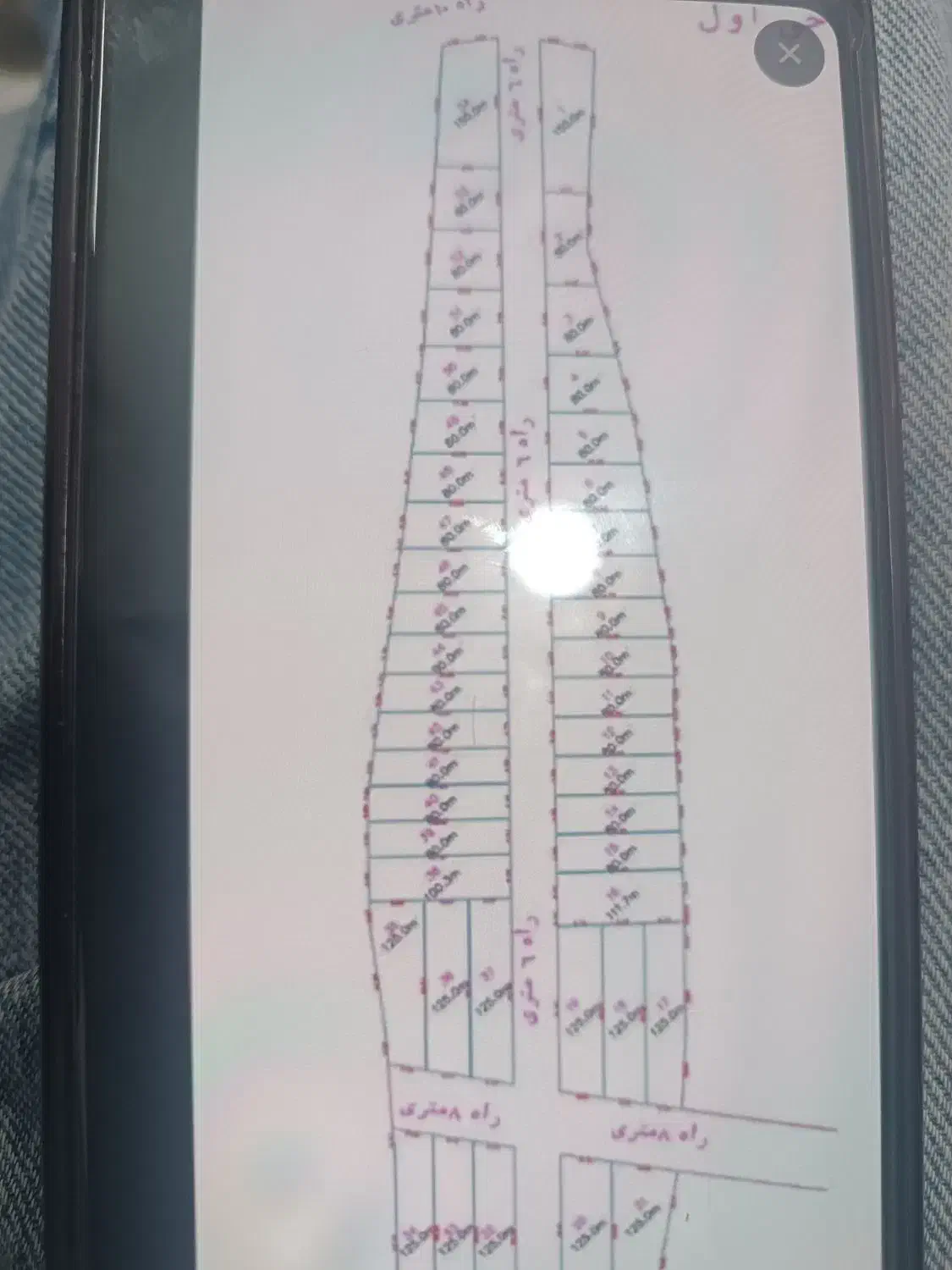 فروش زمین زیرکن|فروش زمین و ملک کلنگی|مشهد, زیرکن|دیوار